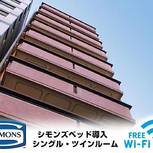 京都站前利夫马克斯经济型酒店 酒店 京都
