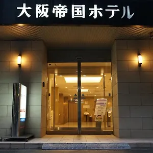 Hotel Teikoku Osaka