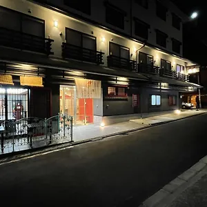 Hotel Gion The Second