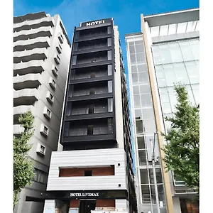 博多站南利夫马克斯酒店 酒店 福岡