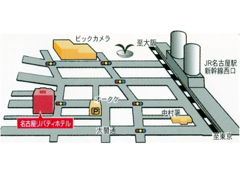 名古屋新干线口微笑酒店 2*, 名古屋